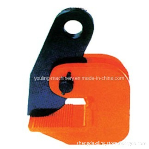 DHQ Type Plate Grabs